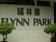 Flynn Park #1118782